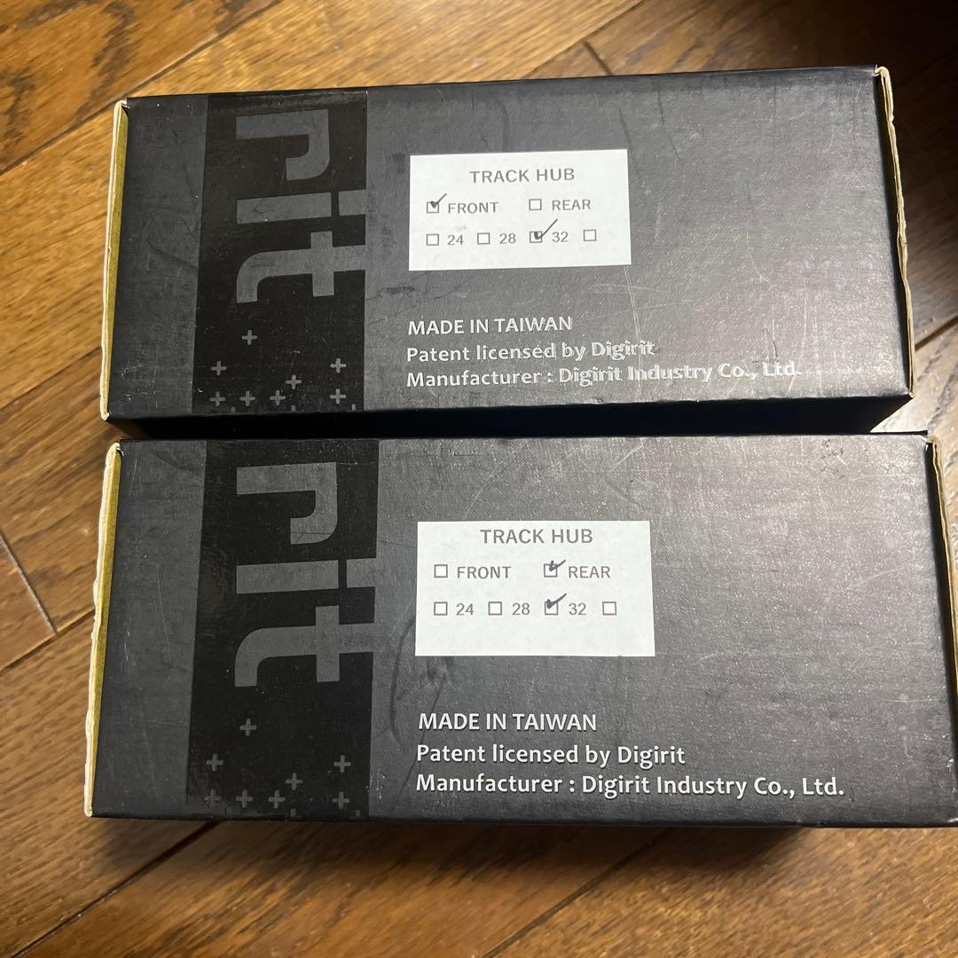 digirit トラックカーボンハブ　前後セット　32H
