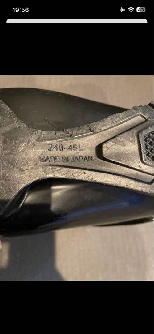 スキー板　子供　138cm 4点セット