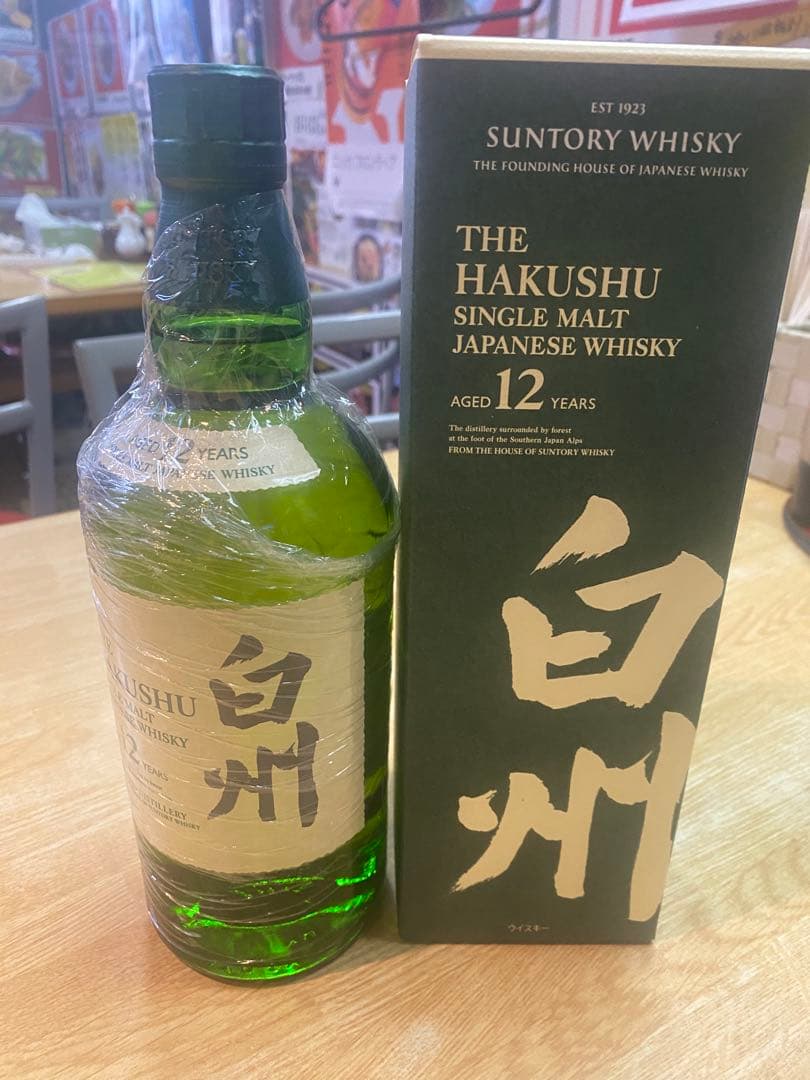 ウイスキー白州12年サントリ