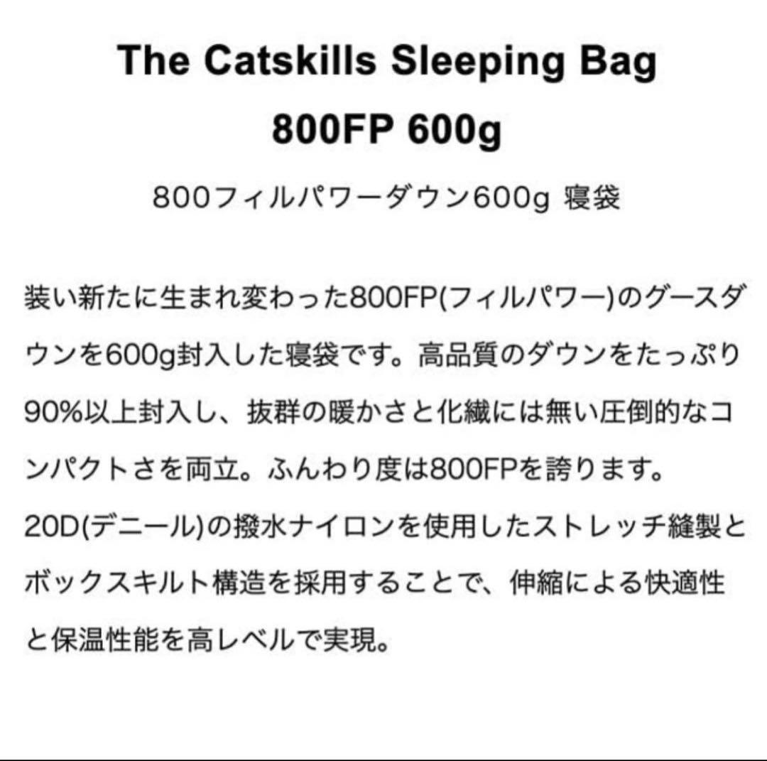 BROOKLYN OUTDOOR COMPANY シュラフ