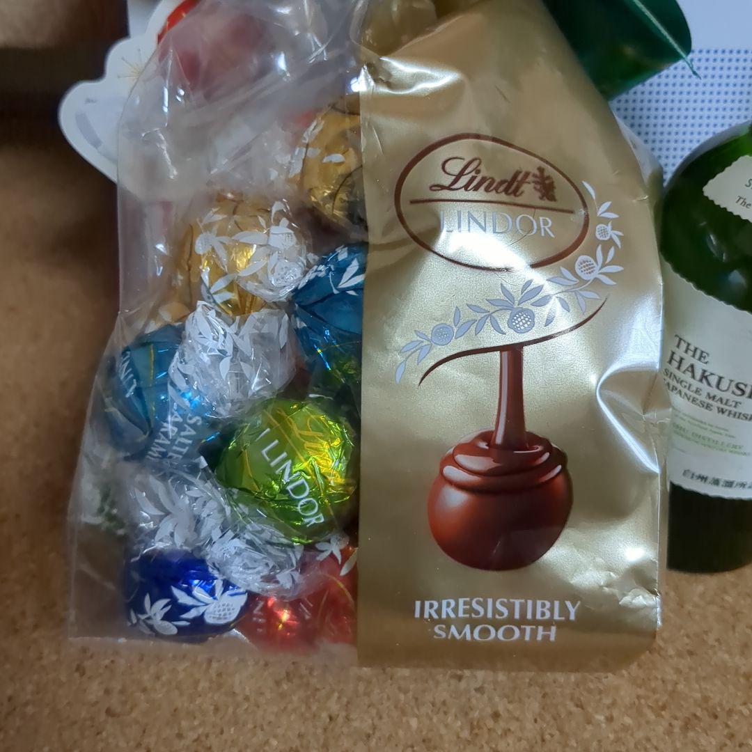 白州 ミニボトル 180ml 2本セット リンドールチョコレート