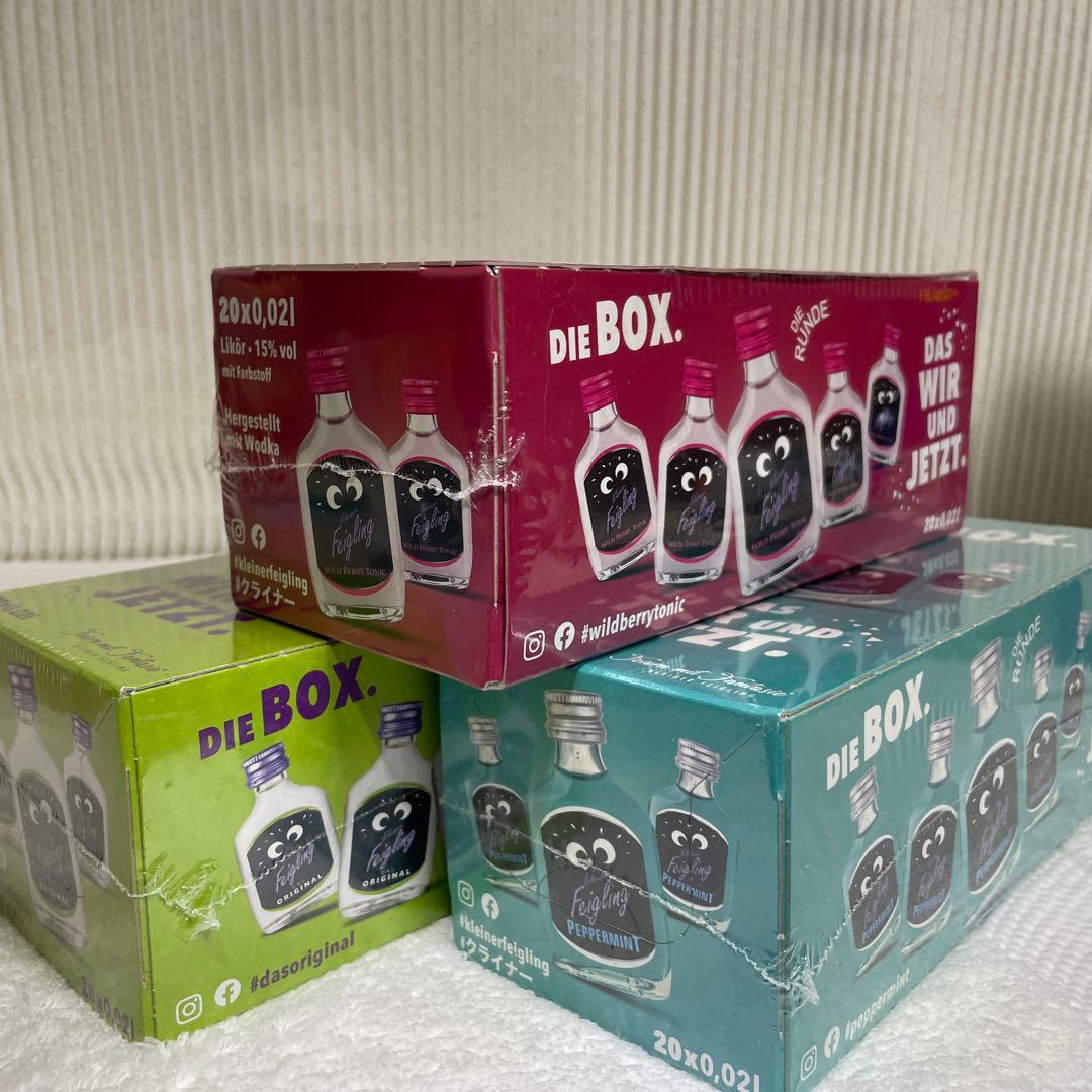 早いもの勝ち！新品未開封★クライナー3点セット★