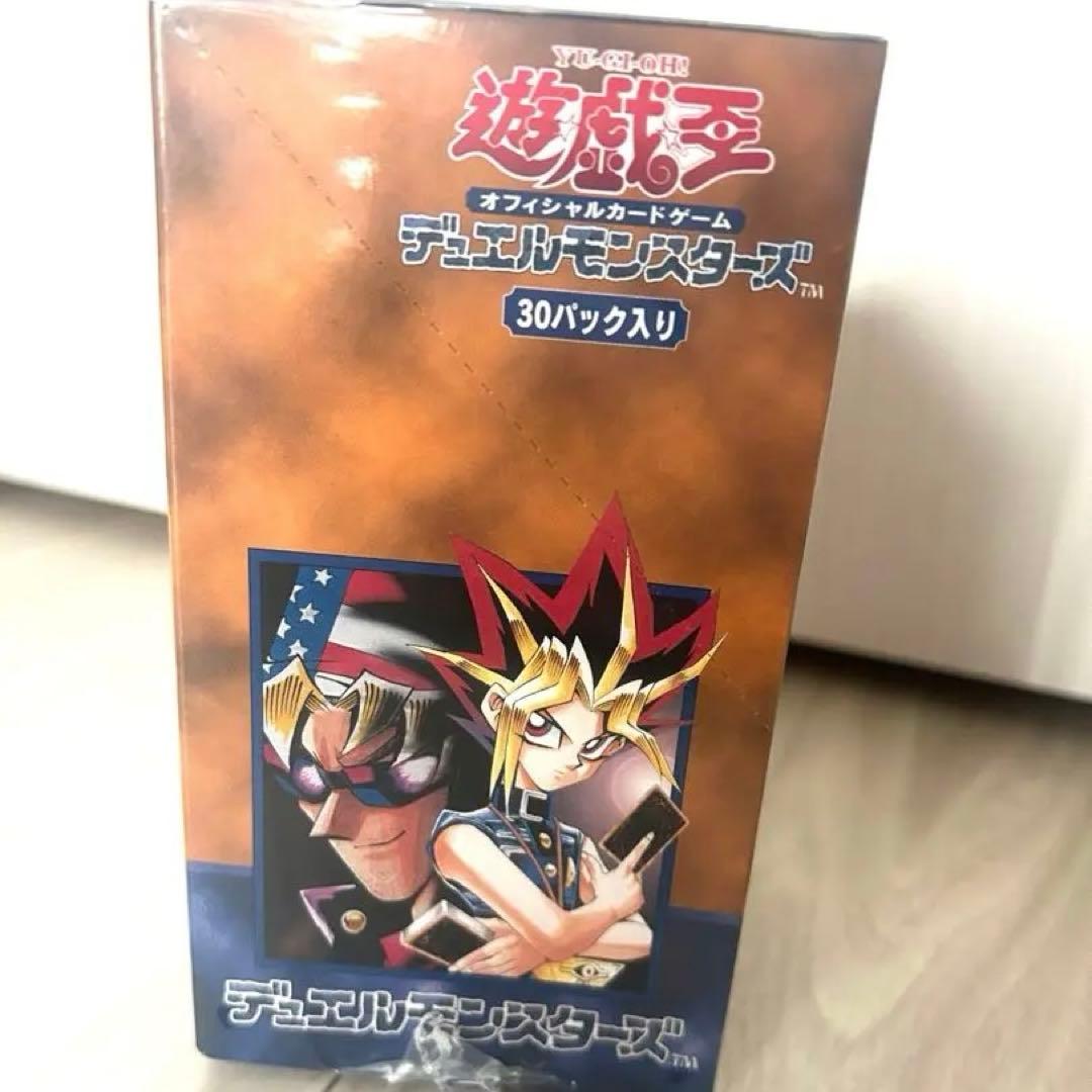 【未開封シュリンク付き】遊戯王デュエルモンスターズ　Vol.7 絶版