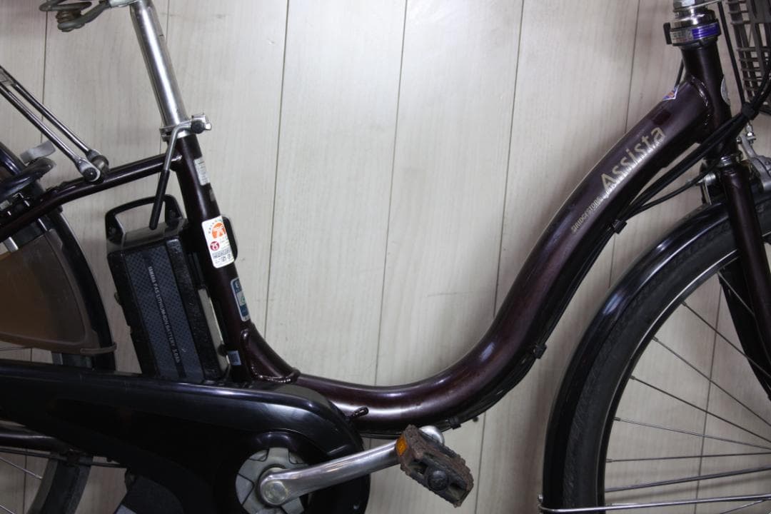 ブリヂストン アシスタDX A6D83 大容量9.3AH 26インチ3段 LED