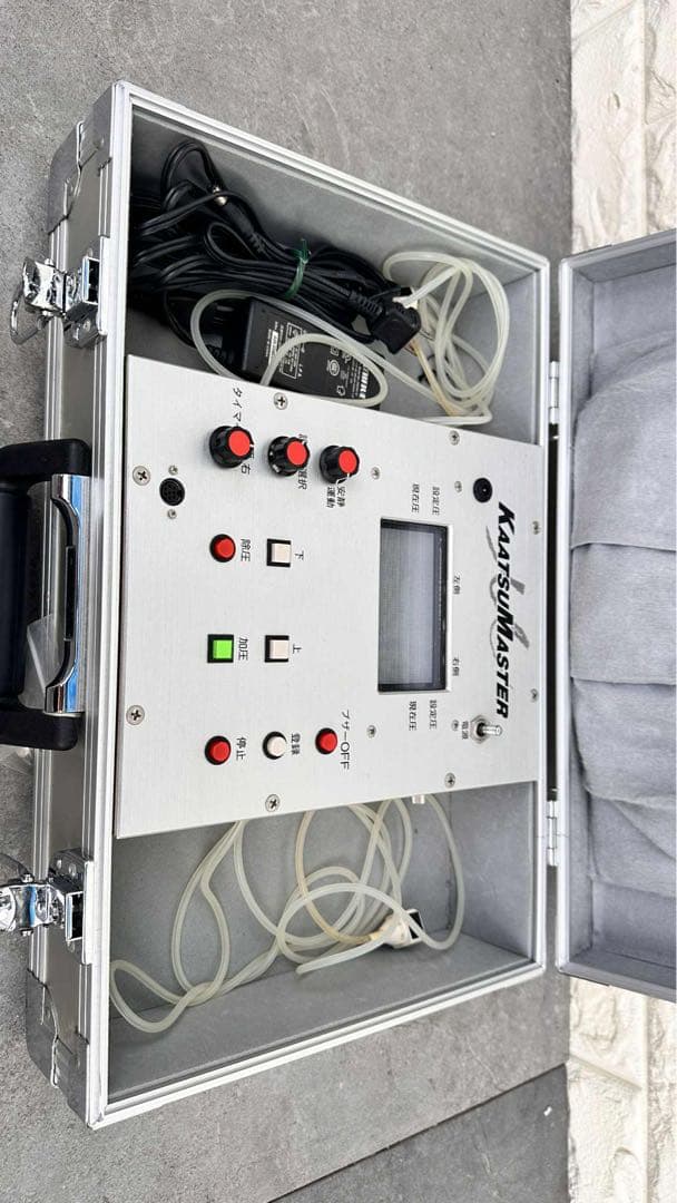 【週末限定セール】加圧マスター加圧トレーニング最上位器具kaatsumaster