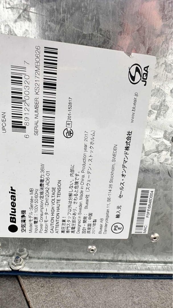 【週末限定セール】加圧マスター加圧トレーニング最上位器具kaatsumaster