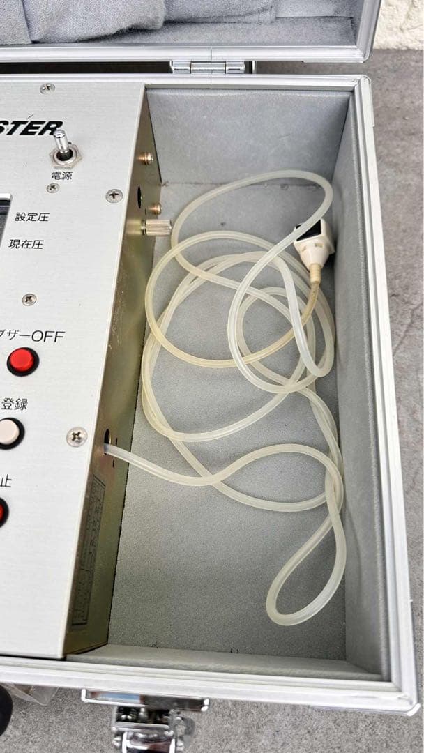 【週末限定セール】加圧マスター加圧トレーニング最上位器具kaatsumaster