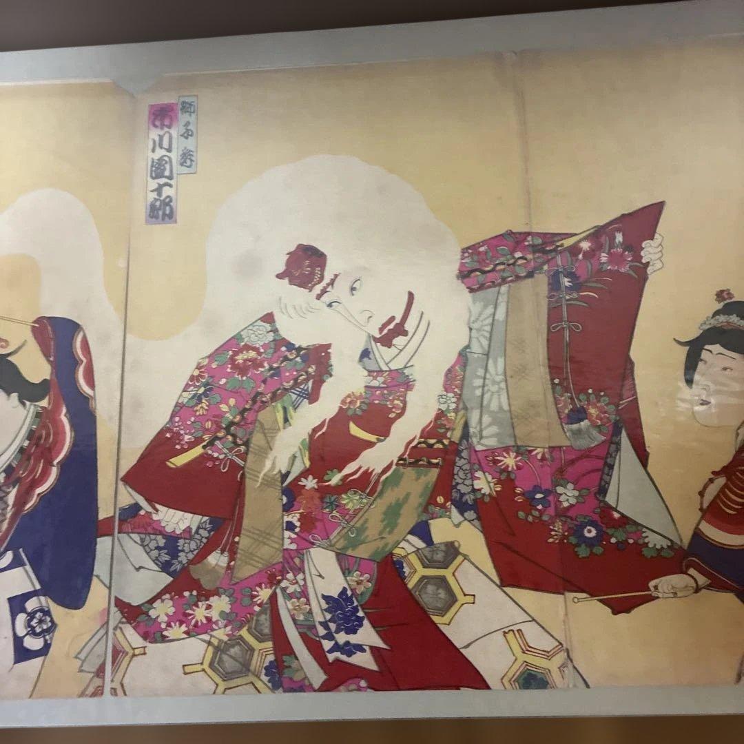 『連獅子』　3枚続　浮世絵　錦絵　※裏打ちあり