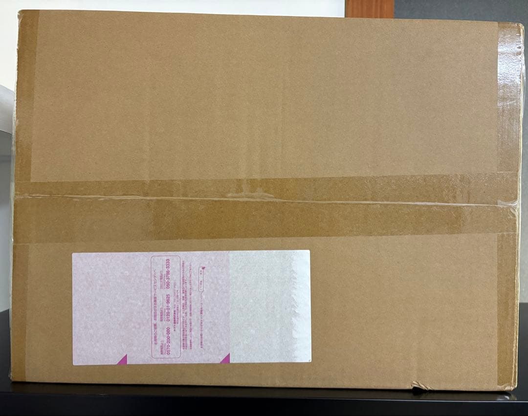 P.O.P maximum ビッグ・マム シャーロット・リンリン