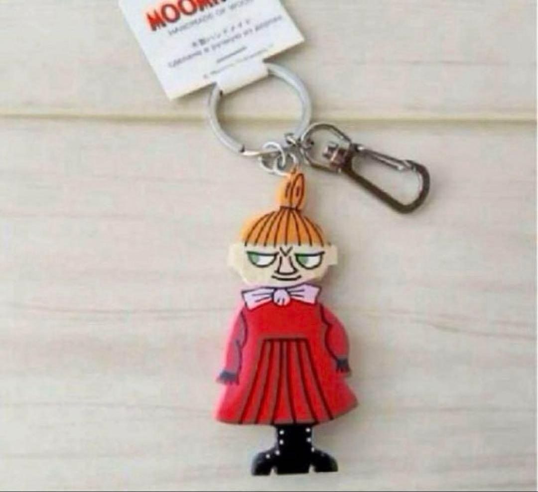 新品　from スウェーデン　ムーミン キーホルダー　リトルミイ　北欧　モリトイ