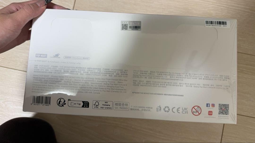 ラブブ ポップマート POP MART アソートボックス