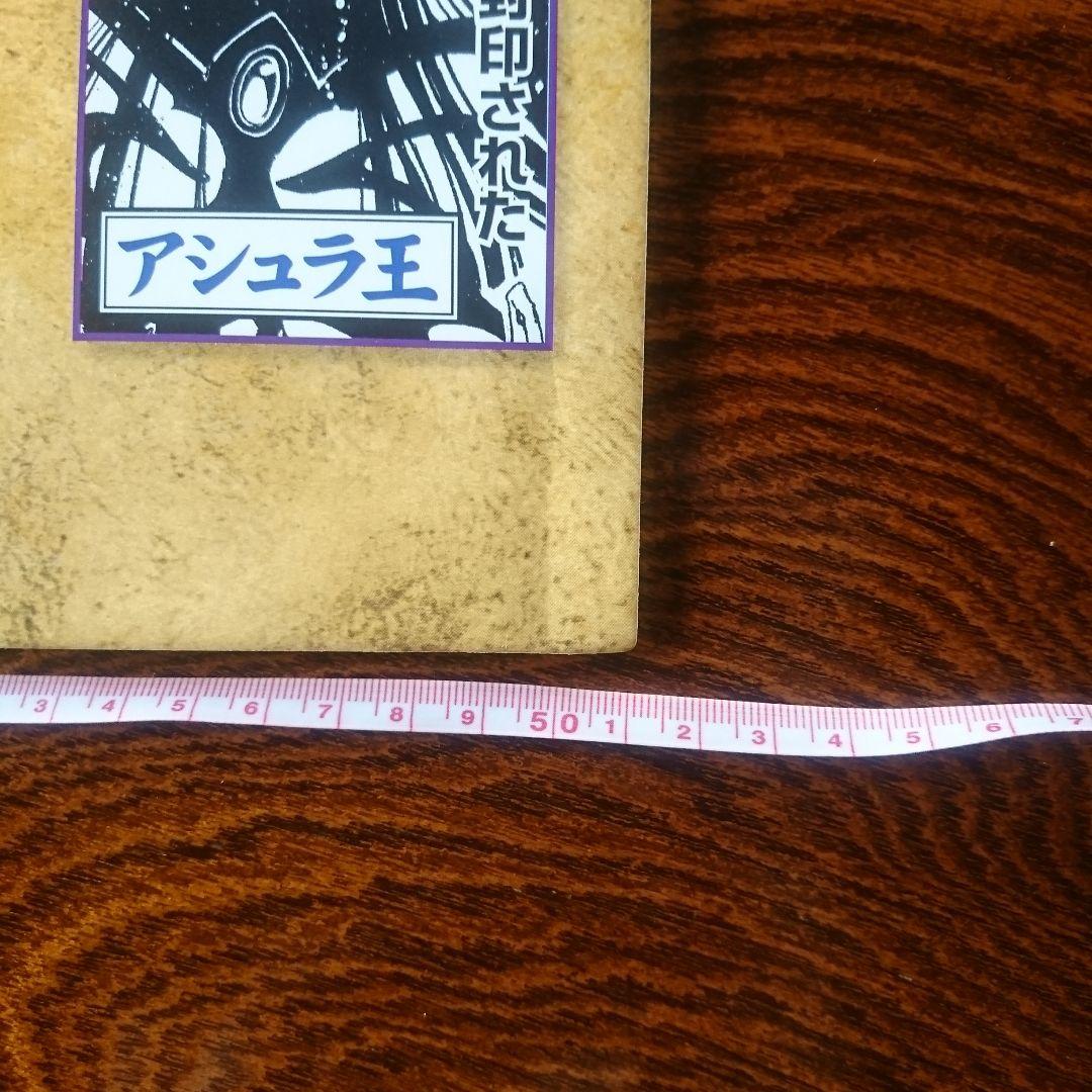 CLAMP 豪華ポスターセット！