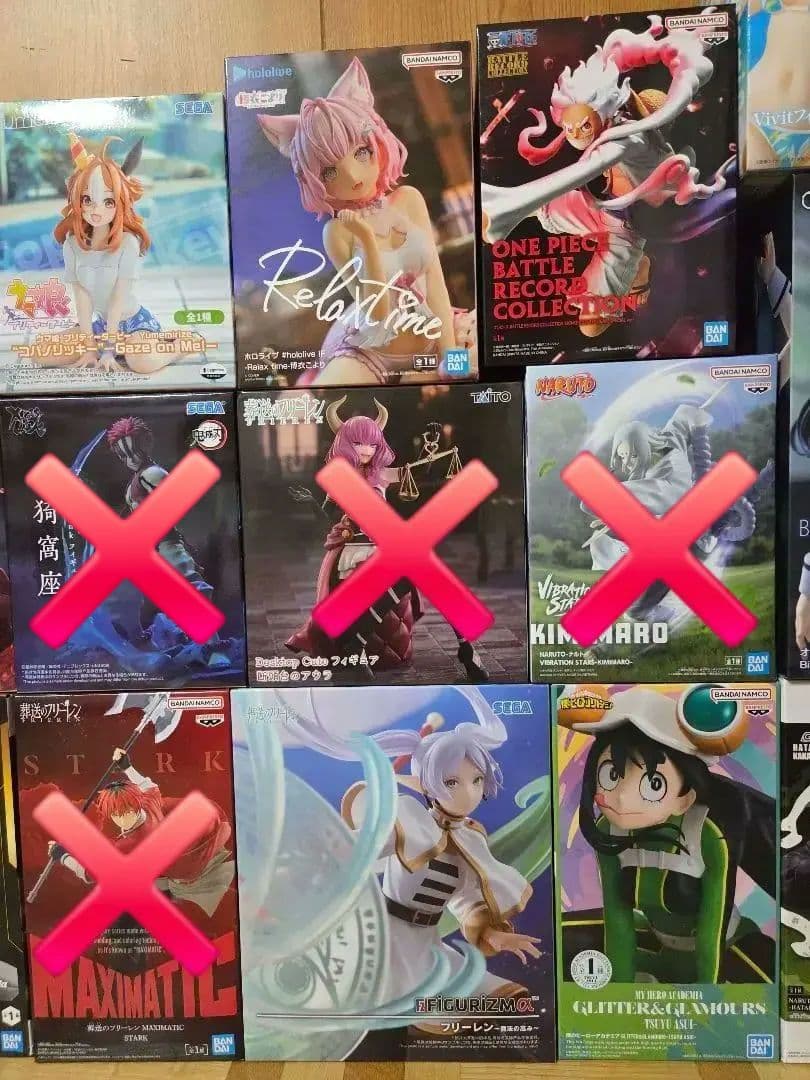 最新フィギュア15点　おまとめ売り　鬼滅の刃　ドラゴンボール　フリーレン