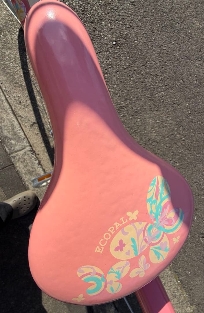 美品★ブリヂストンBRIDGESTONE シティーサイクル 子供用 24inch