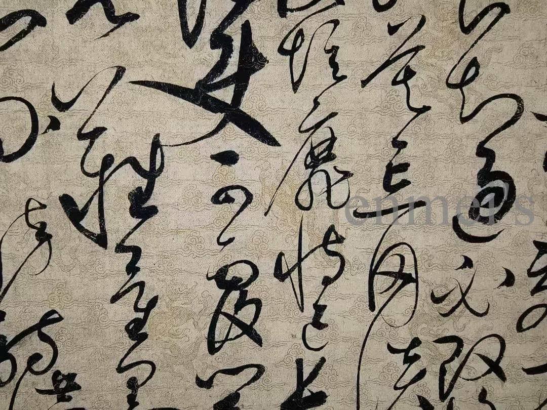 中国古美術 書道 草書 千字文 十米 手絵絹本 古美味 掛軸 書道 唐物 肉筆