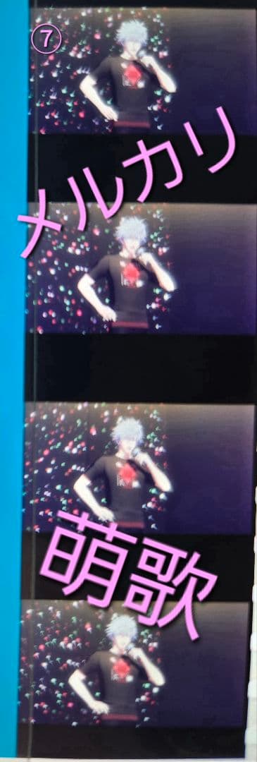 【コマフィルム】うたプリ タブナイ 入場者特典 寿嶺二 黒崎蘭丸 美風藍 カミュ