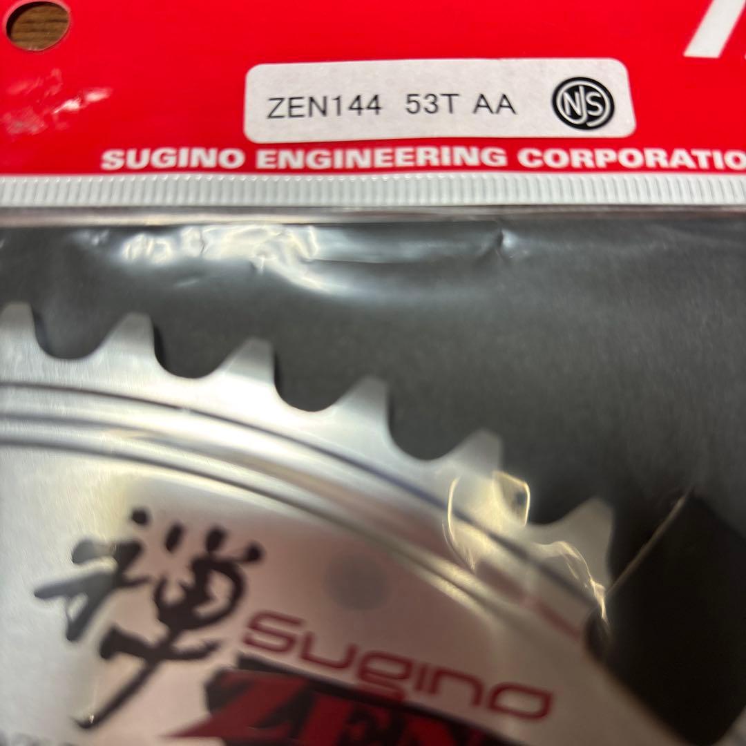 スギノ　禅　ゼン　チェーンリング　ピスト　競輪用　53T 新品未使用