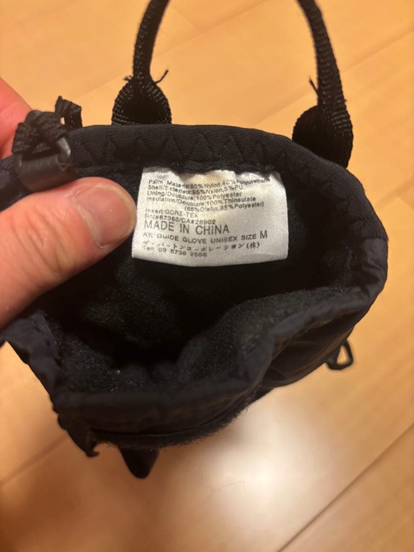 Burton ak GORE-TEX スキーグローブ Mサイズ
