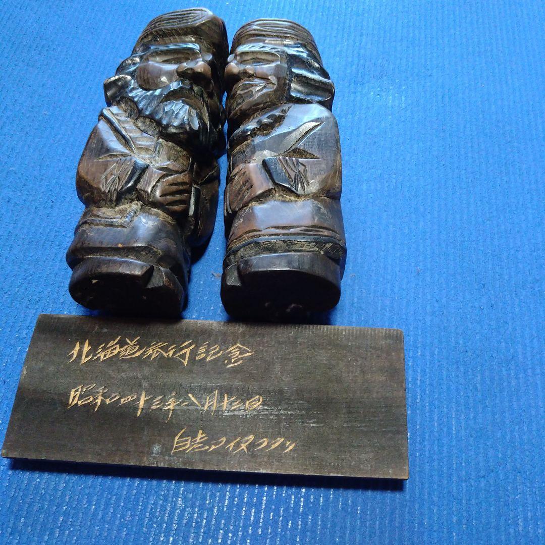 木製彫刻 伝統的な日本文化 約15cm