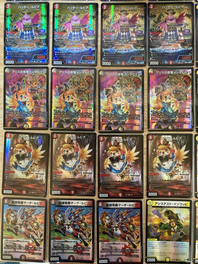 デュエマ　デイガファイアーバードデッキ環境構築 40枚