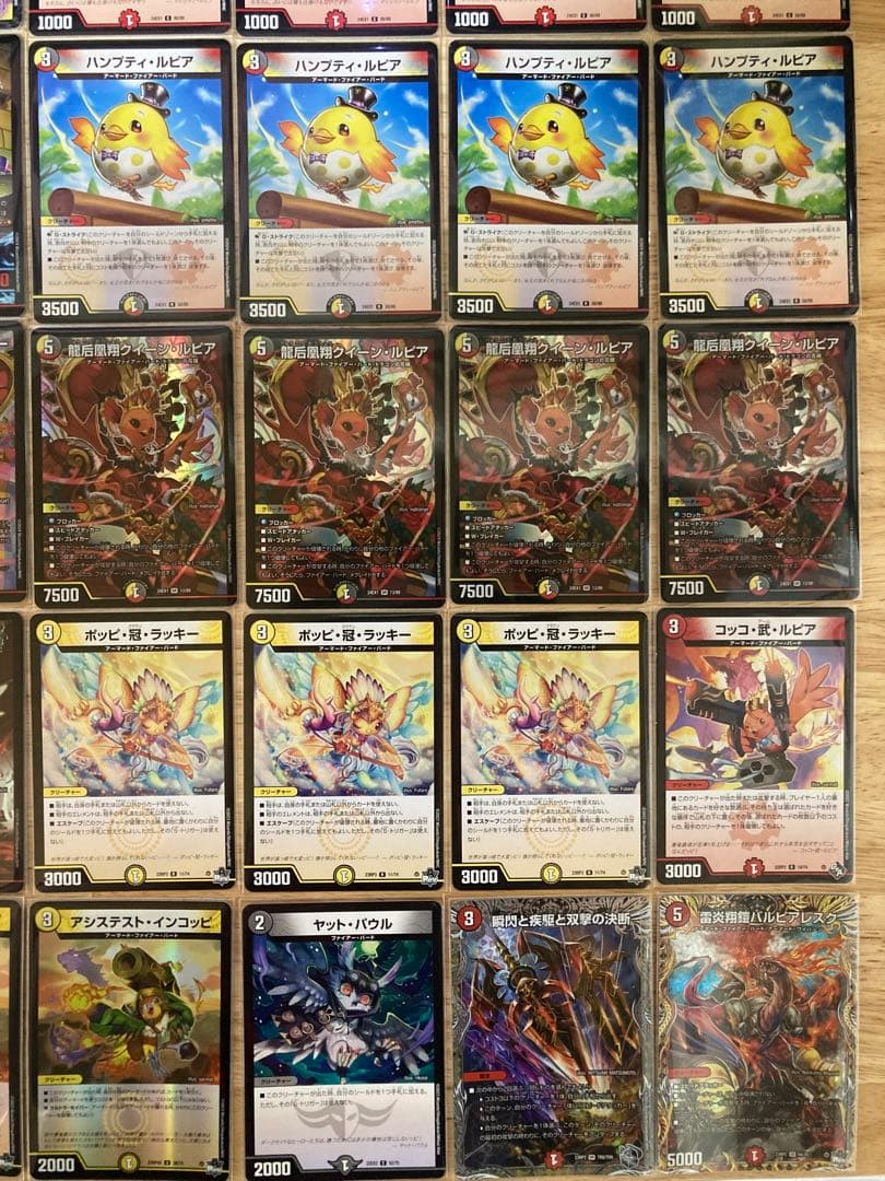 デュエマ　デイガファイアーバードデッキ環境構築 40枚