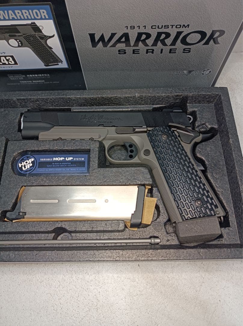 八5877【美品】TOKYO マルイ　ナイトウォーリア　1911カスタム