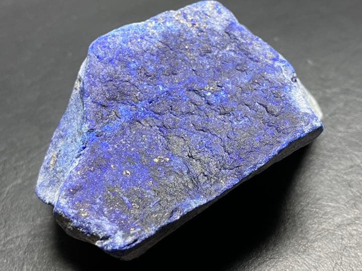 ラピスラズリ　原石　アフガニスタン 181g