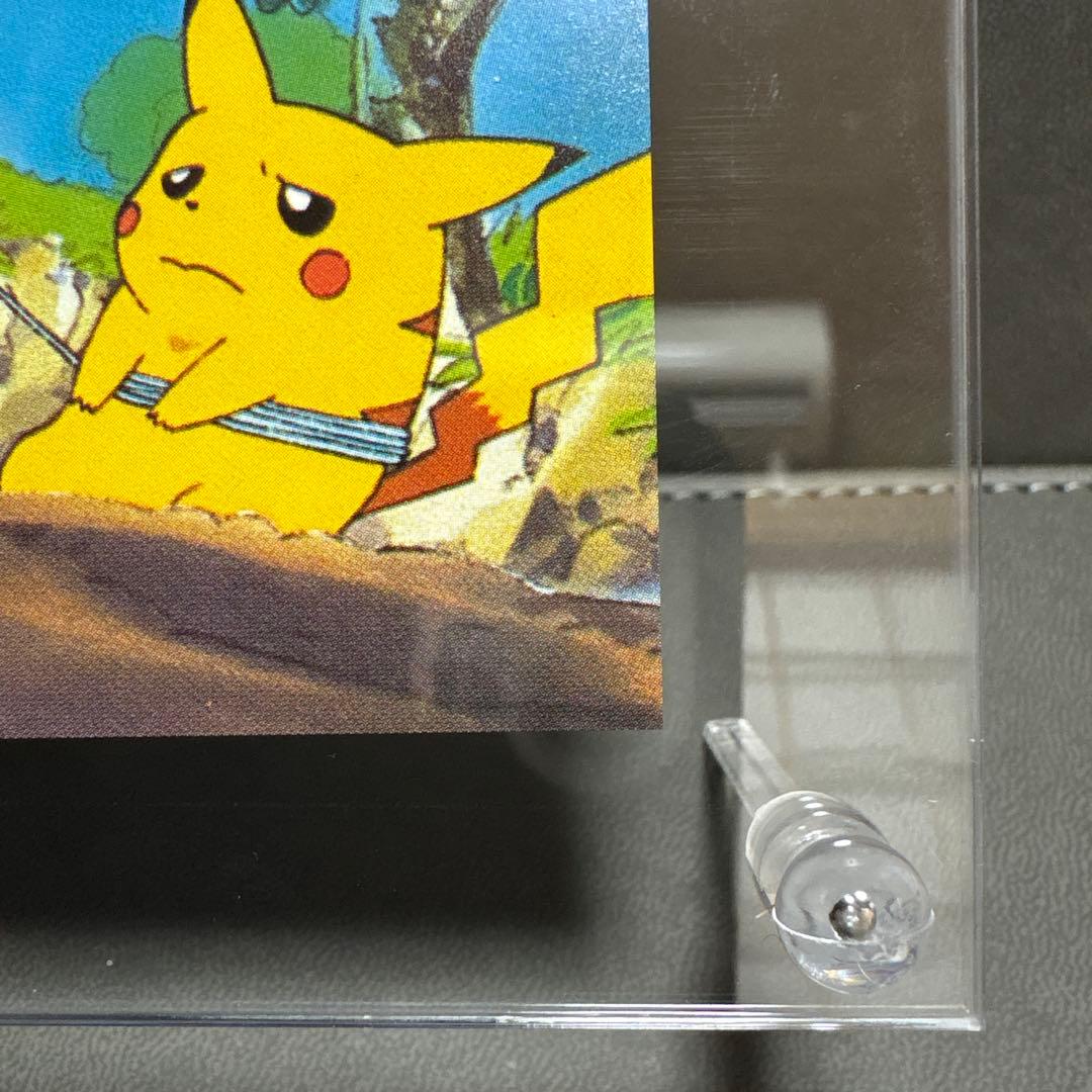 ポケモン てれびくん 赤 ポストカード 変顔 ピカチュウ