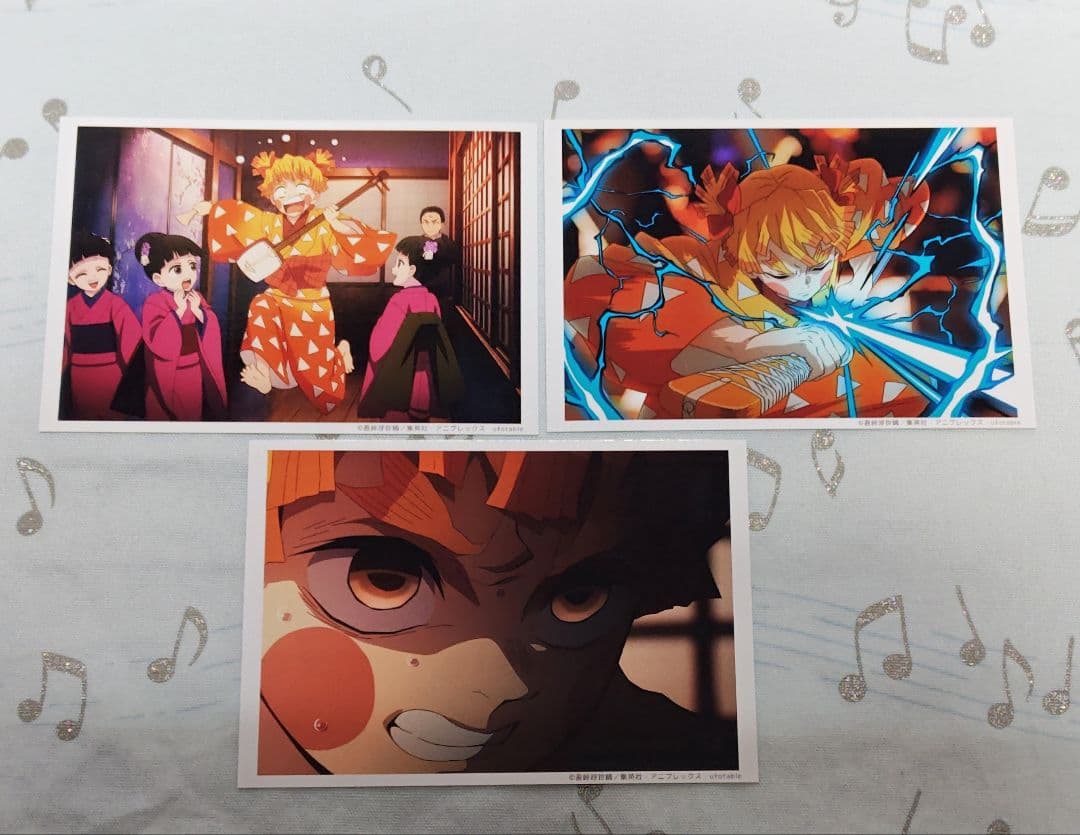 鬼滅の刃 場面写ブロマイドくじ 竈門炭治郎 我妻善逸 嘴平伊之助 57枚セット