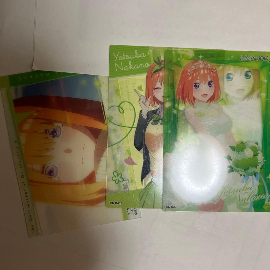 五等分の花嫁中野四葉まとめ