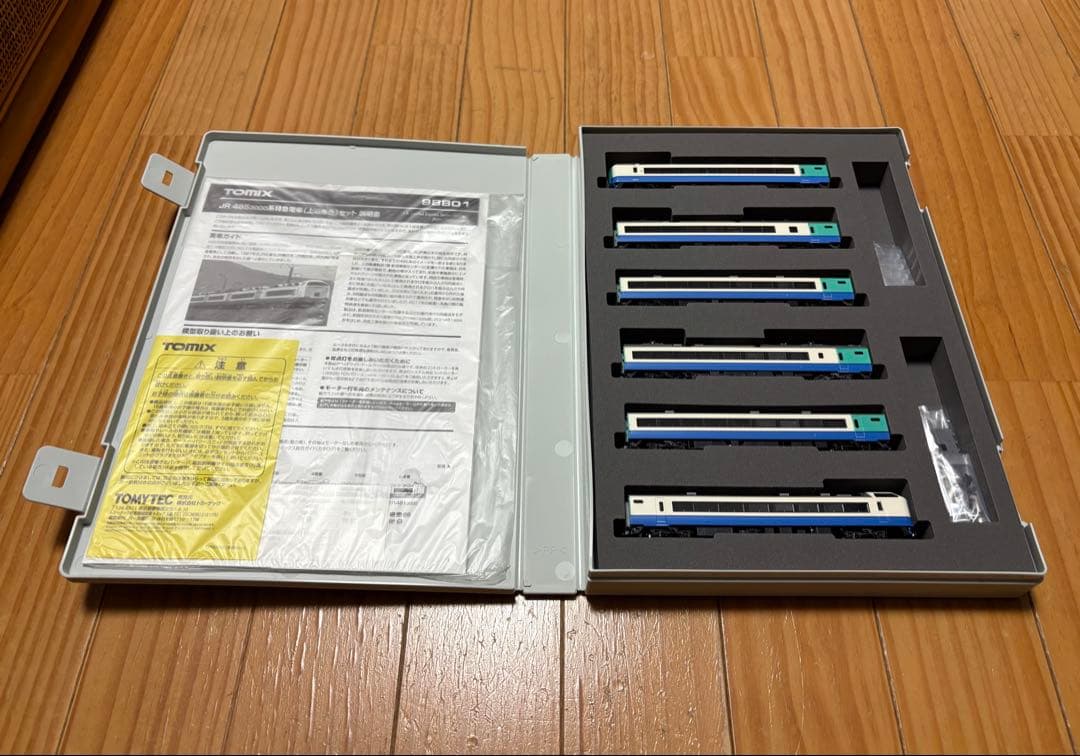 TOMIX 98801 485系3000番台 上沼垂色