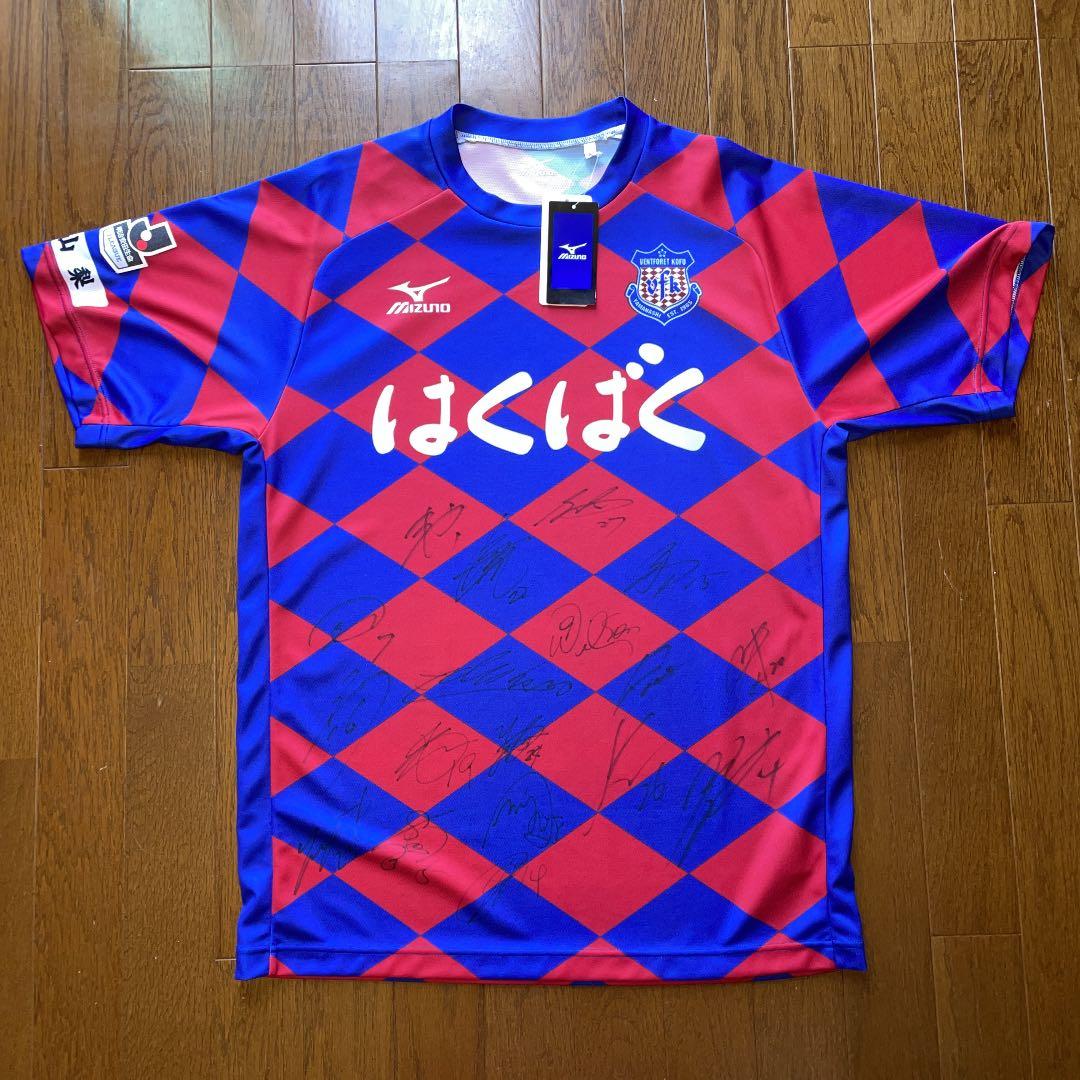 adidas 10-11 Real Madrid Away Jersey-S …