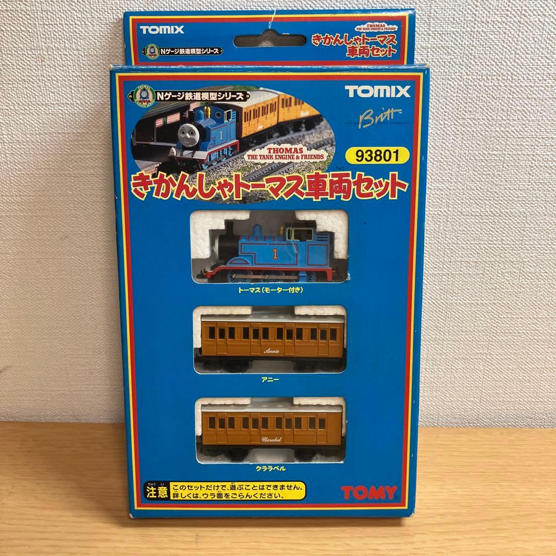 TOMIX93801きかんしゃトーマス車両セット
