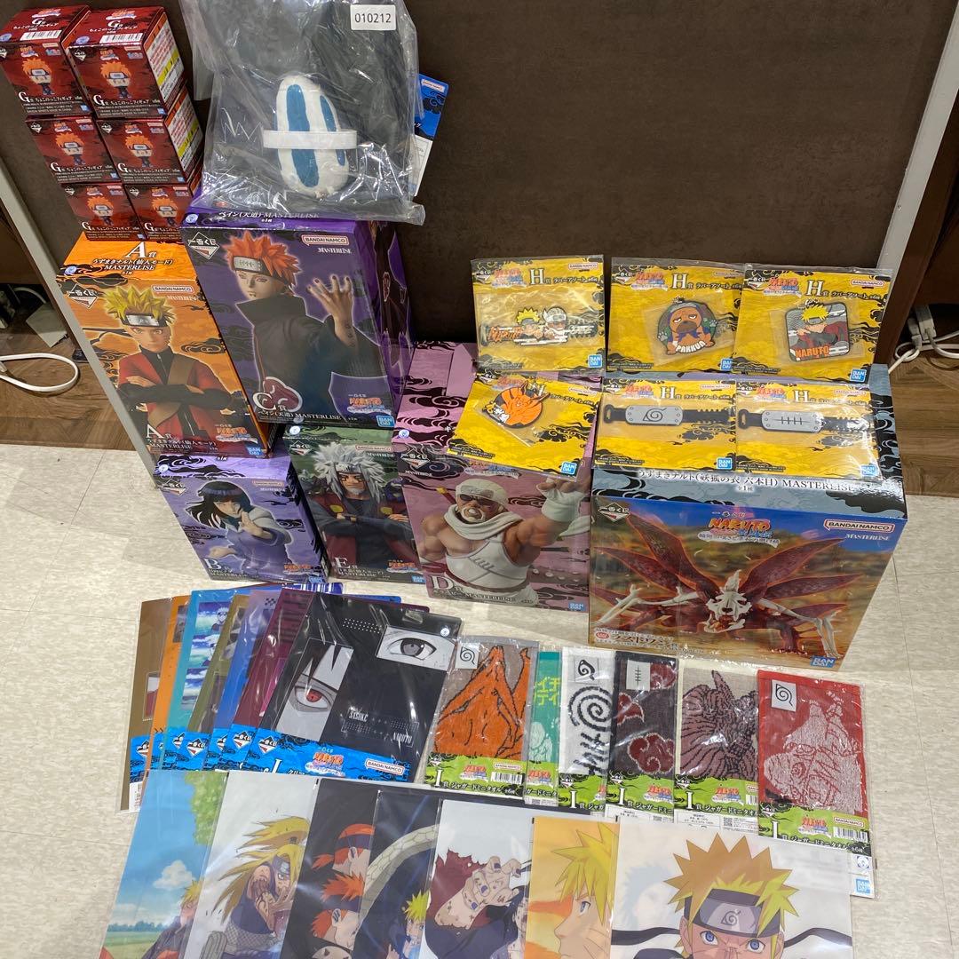 一番くじ　ナルト疾風伝　輪廻の嘆き平和の懸け橋 全フルコンプリートセット　A賞