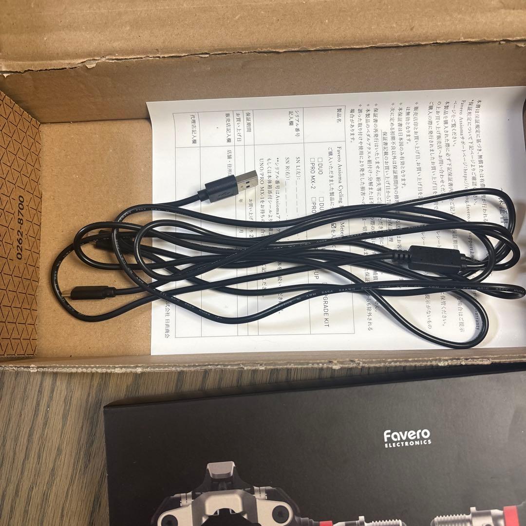 ASSIOMA PRO MX SPDビンディングペダル