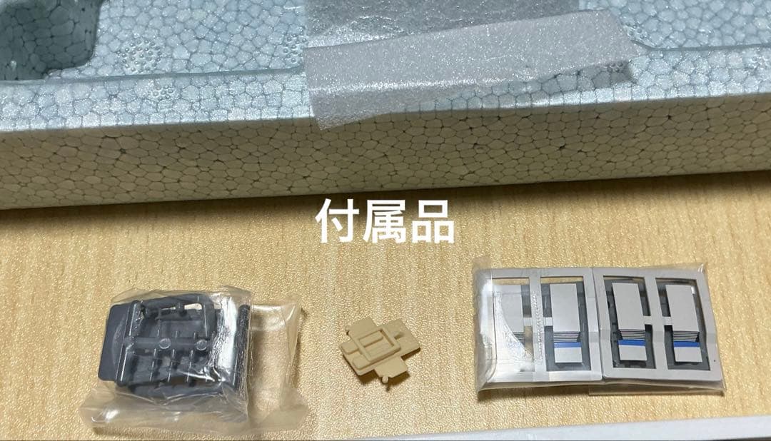 KATO 683系サンダーバード 3両増結セット