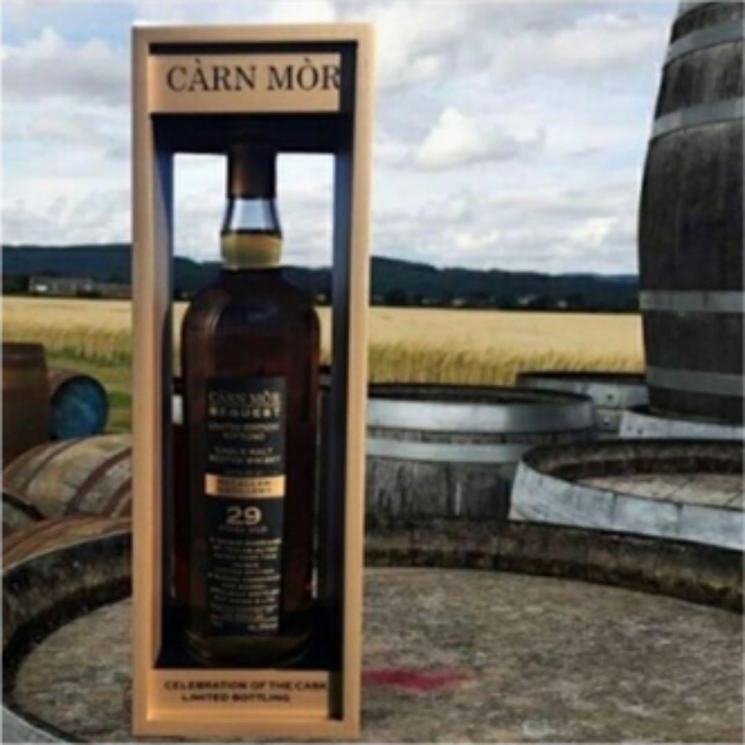 激レア　マッカラン 29年 Macallan 伊勢丹限定　リミテッドエディション