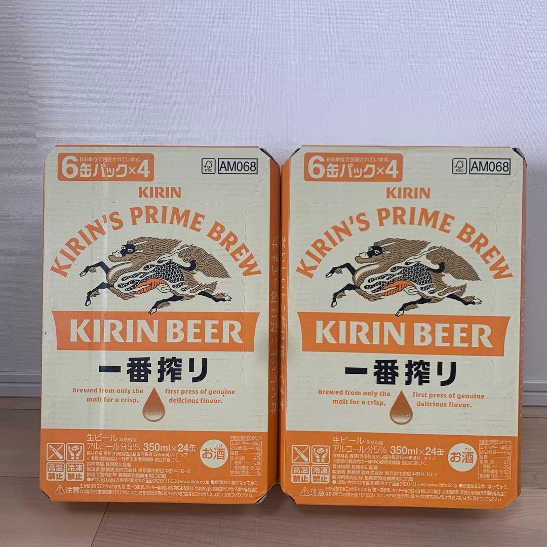 KIRIN 一番搾り 6缶パック×4 2ケース