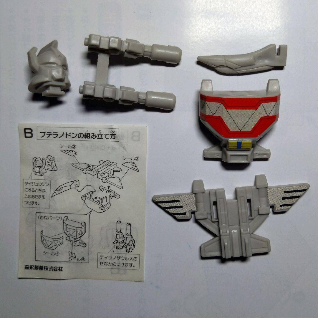 森永　合体レンジャーメカ　恐竜戦隊ジュウレンジャー 　大獣神　食玩