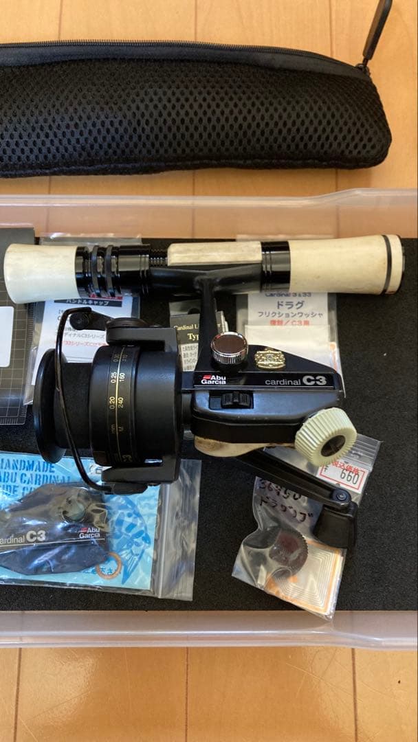 激レア　アブガルシア　カーディナルC3 スタッグハンドル　リールロッドセット　鹿