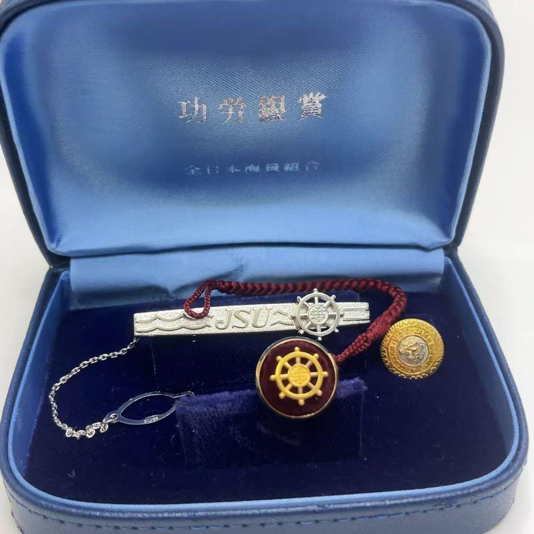 全日本海員組合 功労銀賞 タイピン バッチ3点 k18 SILVER 刻印有り