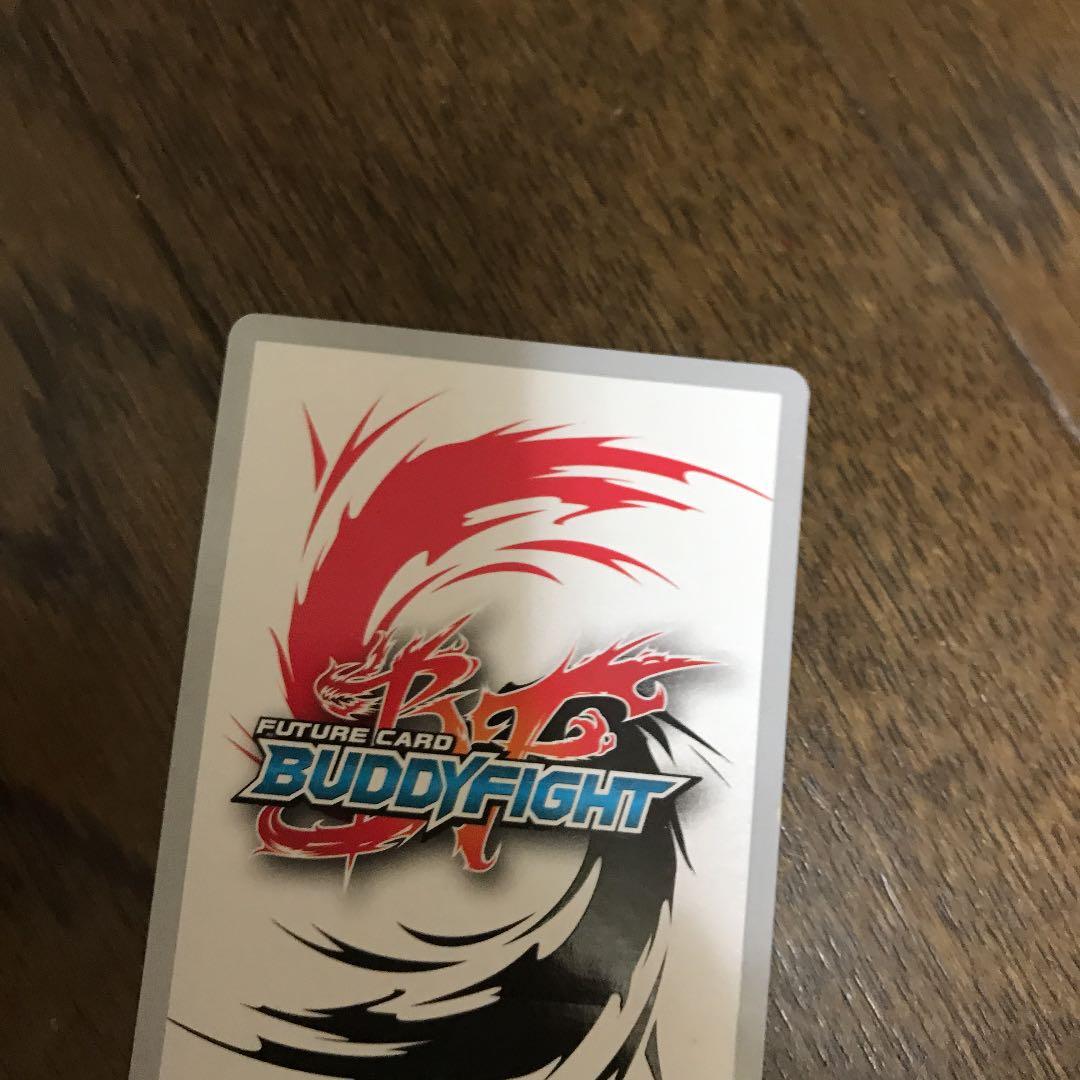 バディーファイト　闇鬼アイオニオ　メラン