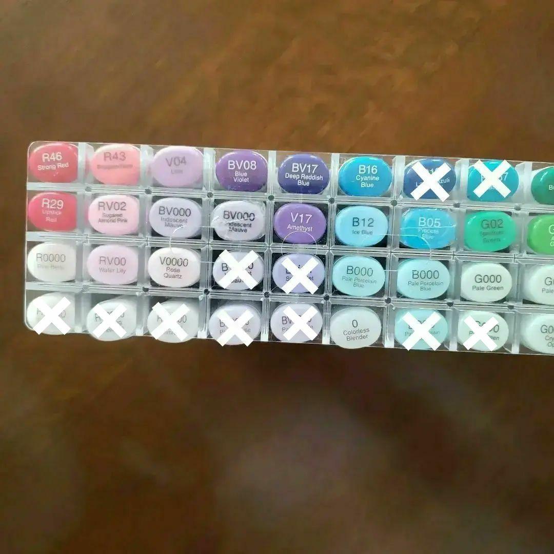 画材①　未使用 コピックスケッチ 45本 　コピック　COPIC