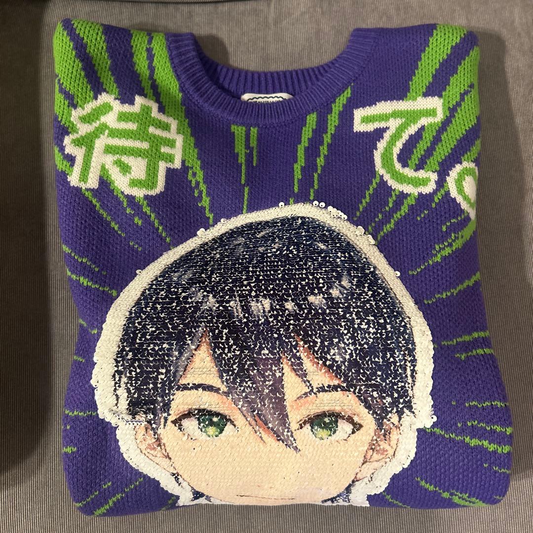 にじさんじ 剣持刀也 セーター 特典付き