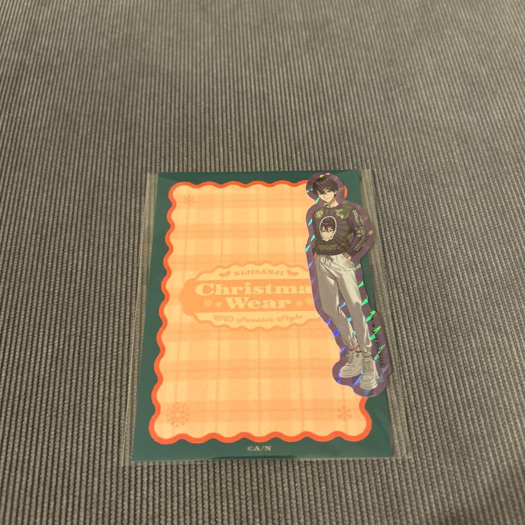 にじさんじ 剣持刀也 セーター 特典付き