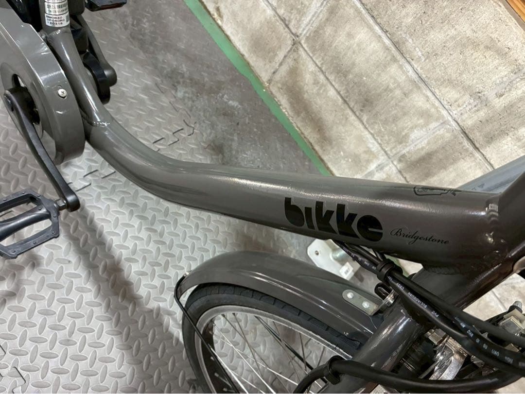 №8707電動自転車 ブリヂストン　ビッケ 24/20インチ✨極上良品バッテリー