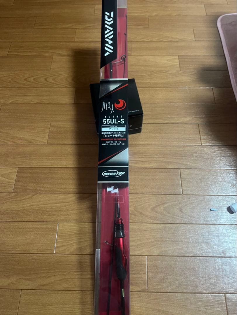 DAIWAアジングセット月下美人ロッド55UL-S リールX LT2000S-P