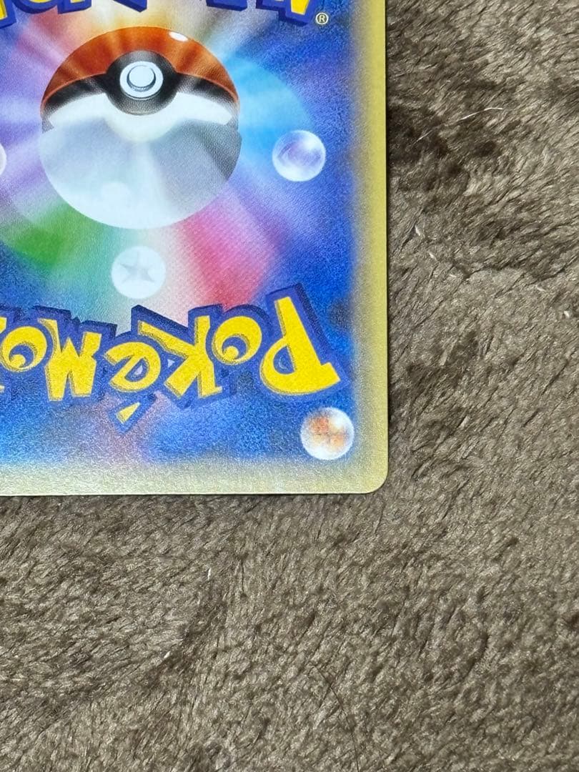 絶版　ダークライCP5