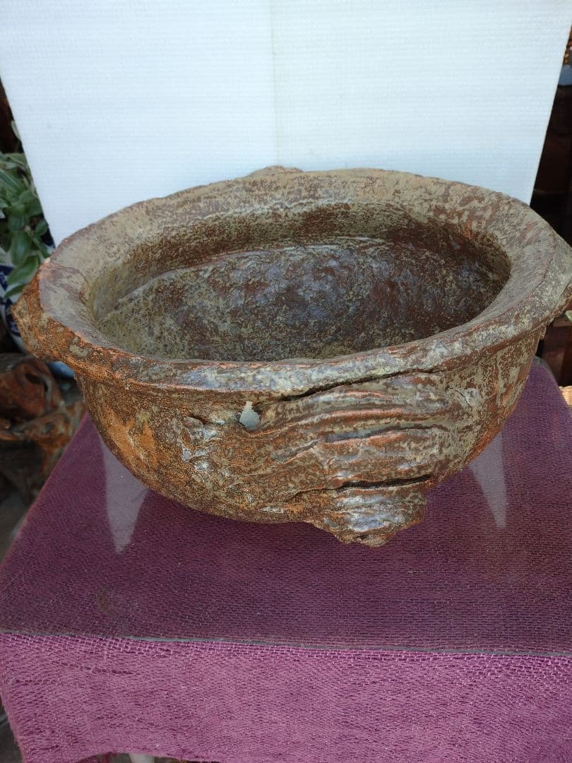 益子焼 蹲（つくばい） 水連鉢 登り窯.