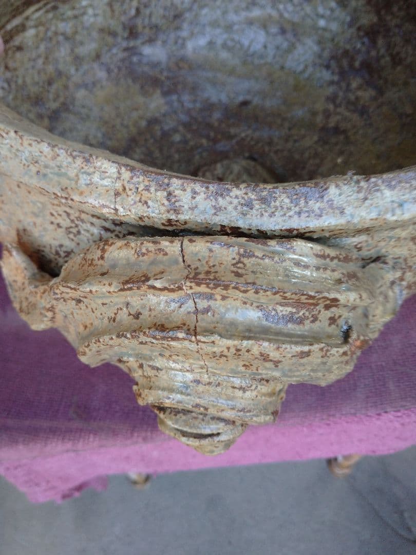 益子焼 蹲（つくばい） 水連鉢 登り窯.